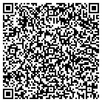 QR-код с контактной информацией организации ДЮСШ, дворец спорта Олимпийский