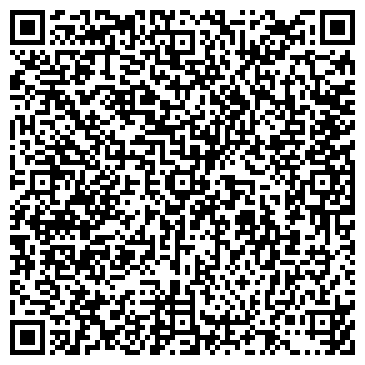 QR-код с контактной информацией организации ИП Ильязова С.Н.