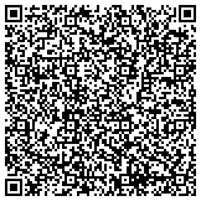 QR-код с контактной информацией организации ООО Ахон