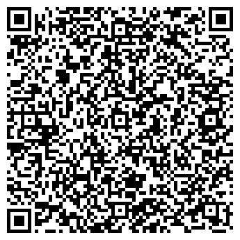 QR-код с контактной информацией организации Lego