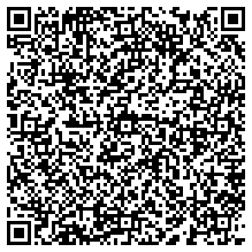 QR-код с контактной информацией организации ИП Ситдикова Г.С.