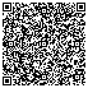 QR-код с контактной информацией организации MALIDINU