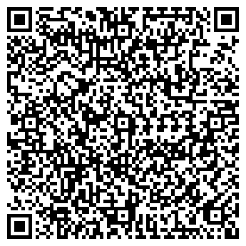 QR-код с контактной информацией организации Рыбновская ДЮСШ