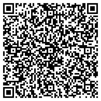 QR-код с контактной информацией организации Хочуха