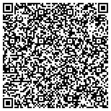 QR-код с контактной информацией организации ООО Сибирский Завод Металлоконструкций