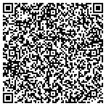 QR-код с контактной информацией организации Акведук