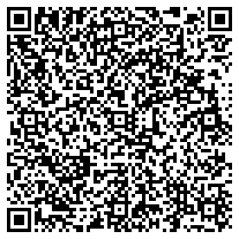 QR-код с контактной информацией организации ИП Байрамов Р.Ю.