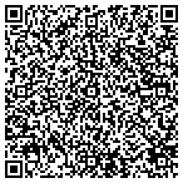 QR-код с контактной информацией организации ЗАО Сибирская Машиностроительная Компания