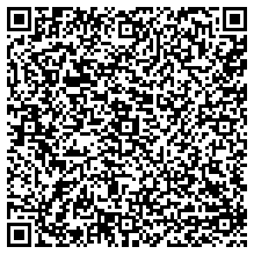 QR-код с контактной информацией организации Хамелеон