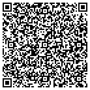 QR-код с контактной информацией организации Фортуна