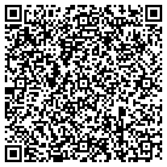 QR-код с контактной информацией организации Валентина