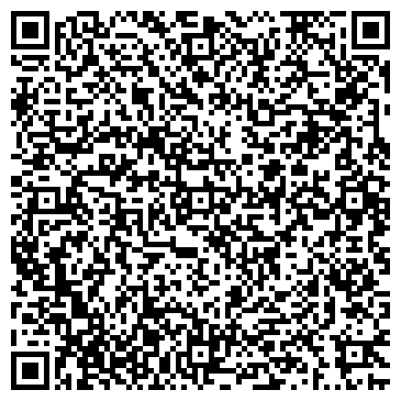 QR-код с контактной информацией организации ООО ЕрмакЗалогСервис