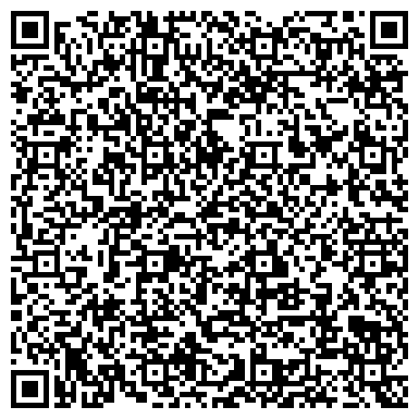 QR-код с контактной информацией организации САП СНГ