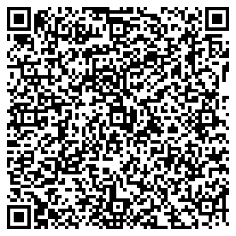 QR-код с контактной информацией организации ЭРТИ