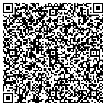QR-код с контактной информацией организации Авторское ателье Радика Хайрулина