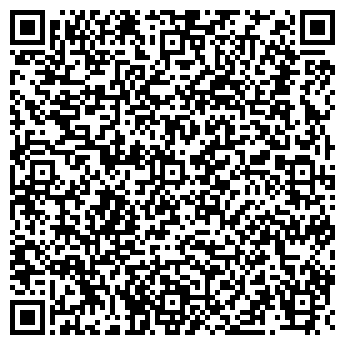 QR-код с контактной информацией организации ООО Группа компаний А