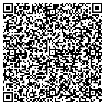 QR-код с контактной информацией организации Вестфалика