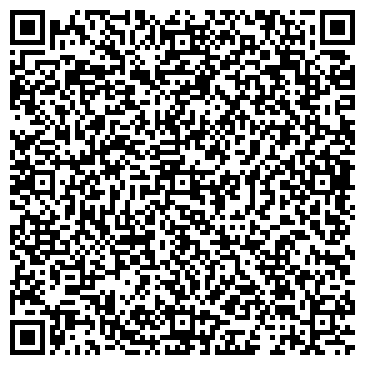 QR-код с контактной информацией организации Автоэмали, магазин, ИП Тарасов С.Н.