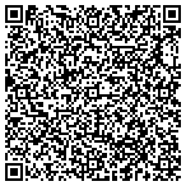 QR-код с контактной информацией организации ООО Мистраль-сервис