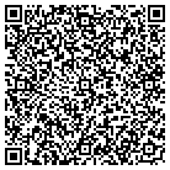 QR-код с контактной информацией организации НЕДРА