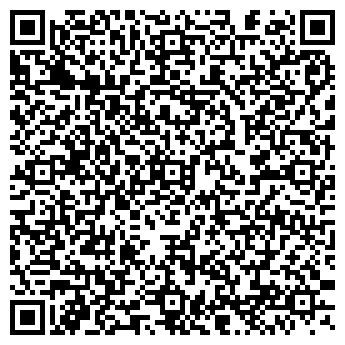 QR-код с контактной информацией организации Coffee Like