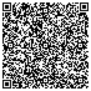 QR-код с контактной информацией организации Эльбрус-2000