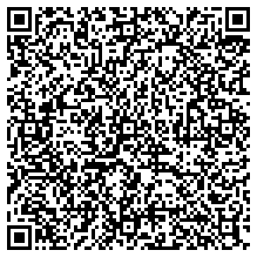 QR-код с контактной информацией организации ИП Султанова Р.Я.