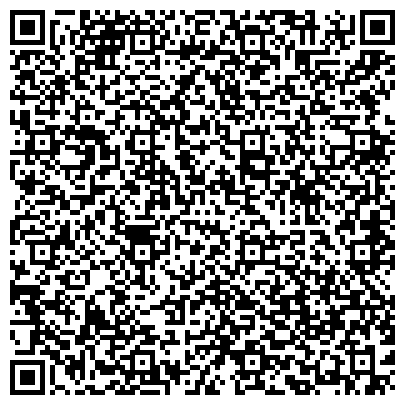 QR-код с контактной информацией организации ООО Комсомольская правда