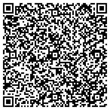 QR-код с контактной информацией организации Hi-Tech House