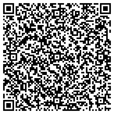 QR-код с контактной информацией организации ООО ЕрмакЗалогСервис