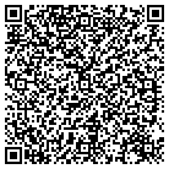 QR-код с контактной информацией организации Подковка