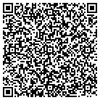 QR-код с контактной информацией организации ИП Буткова Н.А.