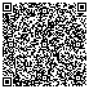 QR-код с контактной информацией организации ООО МЕГАСТРОЙ