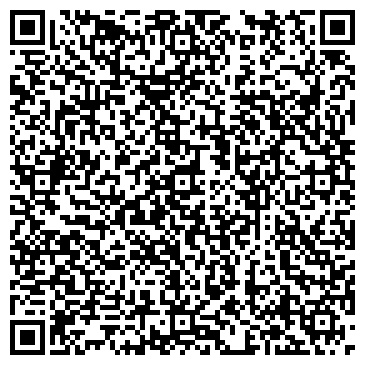 QR-код с контактной информацией организации Адэля