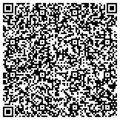 QR-код с контактной информацией организации «Первый автокомбинат» им. Г.Л. Краузе