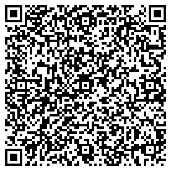 QR-код с контактной информацией организации ООО СтальКом