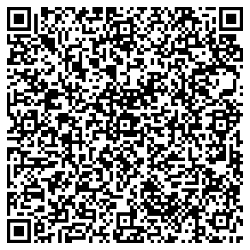 QR-код с контактной информацией организации ООО «Центр-Тур»