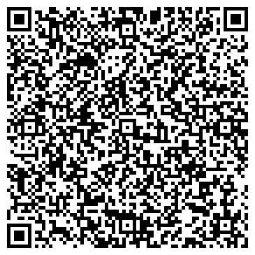 QR-код с контактной информацией организации ООО МЕГАЗНАК