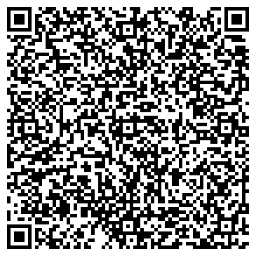 QR-код с контактной информацией организации ИП Григорьева Н.П.