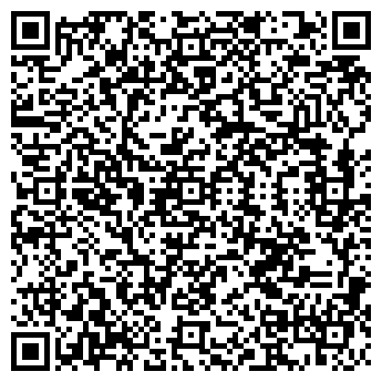 QR-код с контактной информацией организации ООО Флексолайн