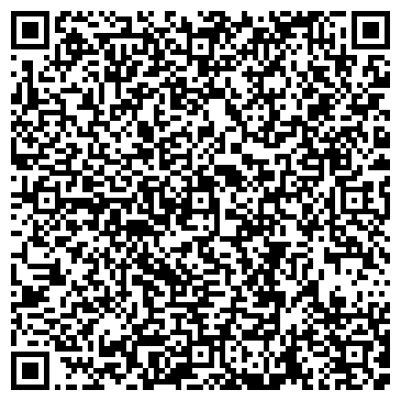 QR-код с контактной информацией организации ИП Устилимов И.В.
