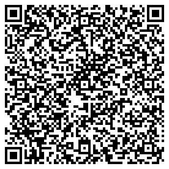 QR-код с контактной информацией организации ТЕРРА-АЛЬЯНС