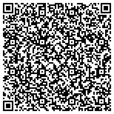 QR-код с контактной информацией организации Недвижимость Сургута