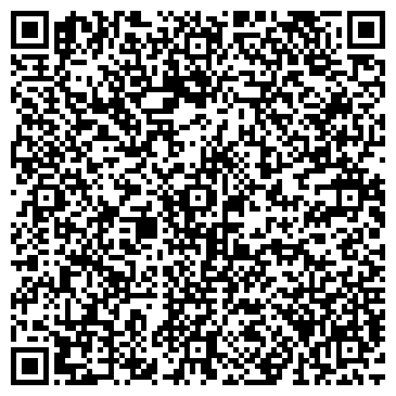 QR-код с контактной информацией организации Вэлнесс клуб