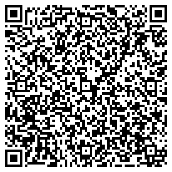 QR-код с контактной информацией организации КУРС-ИТ