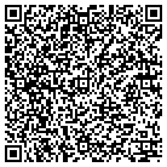 QR-код с контактной информацией организации От и До