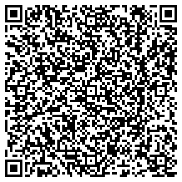 QR-код с контактной информацией организации General-Travel