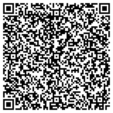 QR-код с контактной информацией организации ИП Балявина И.С.