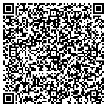 QR-код с контактной информацией организации ИП Алиева Н.Б.