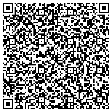 QR-код с контактной информацией организации ООО Бабушкин Узор